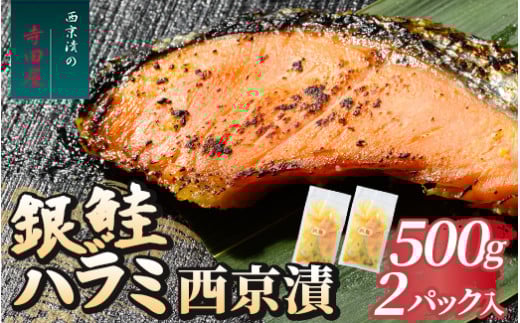n~̐500g2pbN ꌧEւ̔zs錧푍s12000ECY̑ ECY