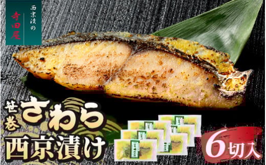 琼ЃZbg 6pbNZbg ꌧEւ̔zs錧푍s12000ECY̑ ECY
