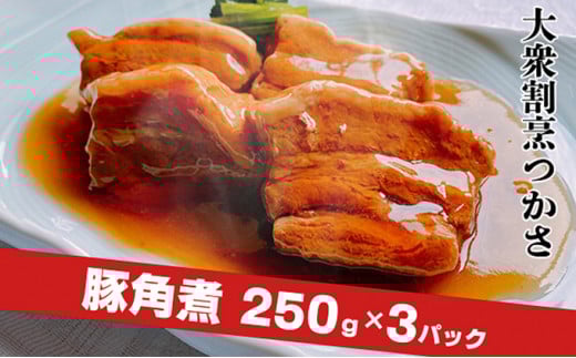 OB؊p250g×3PMtg錧푍s17000ZbgE؁EHHi