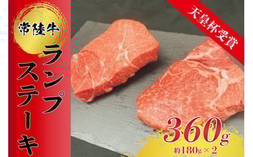 yVct܁z헤vXe[L(180gO×2) ꌧEւ̔zs錧푍s17000