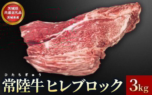 y錧ʕԗiz錧Yy헤zqubN3kg錧푍s210000