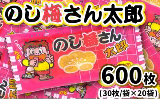 ̂~񑾘Y30X20܈錧푍s33000َqEXC[c݁E