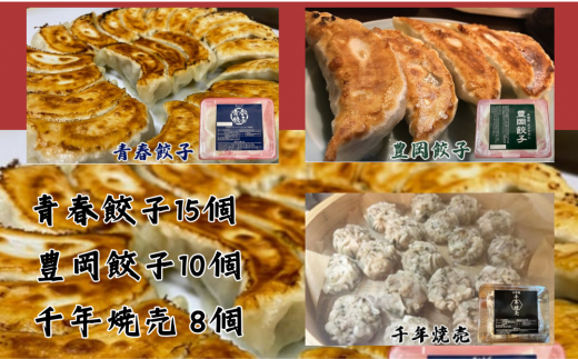 LqXtLq Lq2ނƏĔZbg 333itLq15ALLq10ANĔ8j錧푍s13000̑ 