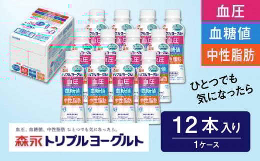 gv[OghN^Cv 1P[Xi12{jyb[^Cv ~NISz RȊÂ F̃[Og i 蕨z ꌧEւ̔zs錧푍s9000