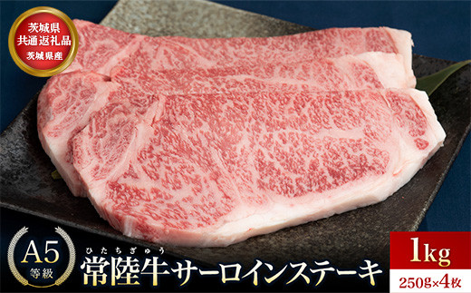 y錧ʕԗiz錧Y 헤A5 T[CXe[L 1kg(250g×4) 炬킳ѕt |   A5 T[C [낢 Xe[L ā[ ē o[xL[ BBQ  p[eB[ H