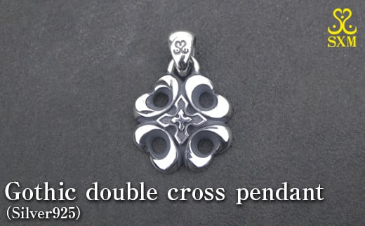 Gothic double cross pendant茨城県常総市100000衣類・装飾品・工芸品アクセサリー