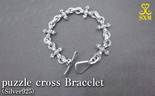 puzzle cross Bracelet茨城県常総市157000衣類・装飾品・工芸品アクセサリー