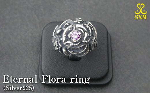 Eternal Flora ring茨城県常総市100000衣類・装飾品・工芸品アクセサリー