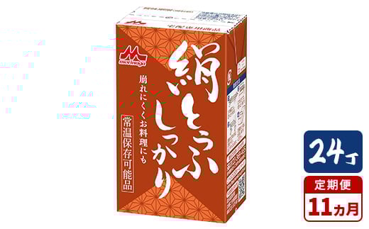y11ցzXi Ƃӂ 24bXi Ƃ   RN Â |݈錧푍s176000ZbgE؁EHHȋ ZbgE؁EHHi