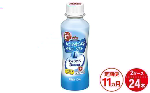 y11ցzJ_̂ރ[Og 2P[Xi24{j錧푍s187000EiE