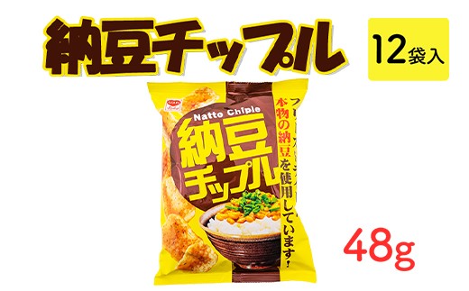 [`bv(48g) 12ܓbʉَq َq XibNَq  ܂ a ܂Ƃߔ Ɩp ii ₨ XJ ٓ錧푍s8500َqEXC[c݁E