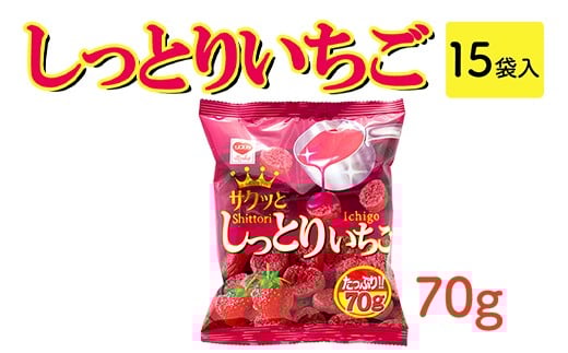 Ƃ肢(70g) 15ܓbʉَq َq `R[g  ܂ a ܂Ƃߔ Ɩp ii ₨ XJ ٓ錧푍s9500َqEXC[c݁E