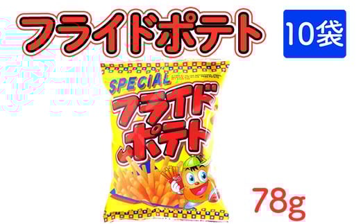 tCh|eg(78g) 10܁bʉَq َq XibNَq  ܂ a ܂Ƃߔ  Ɩp ii ₨ XJ ٓ錧푍s9500َqEXC[c݁E