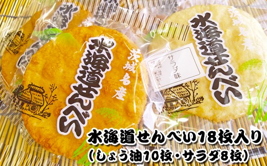 Cׂ18i傤10ET_8j錧푍s10000َqEXC[c݁E