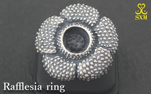 Rafflesia  ring茨城県常総市176000衣類・装飾品・工芸品アクセサリー