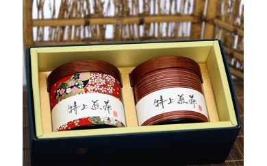 No.095 のぐち園本店 特上煎茶 2缶入セット / お茶 詰合せ 茨城県茨城県坂東市15000お茶・飲料お茶