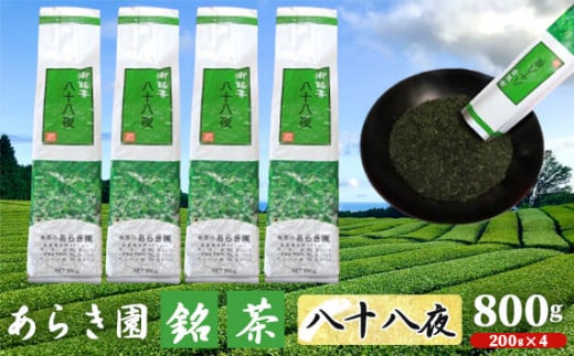 No.039 炫  \ p 800g ^   錧錧Ⓦs10000E