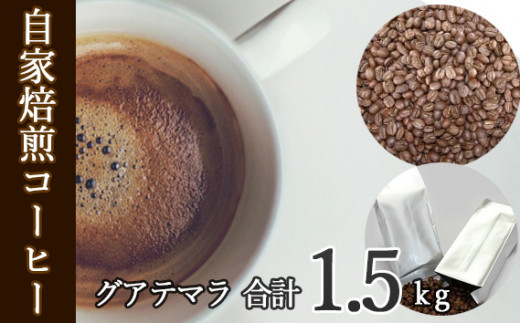 No.116 炫 R[q[ OAe} 1.5kg ^  i RN 錧錧Ⓦs18000ER[q[Eg
