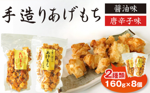 ̑n 肠 ^ ƒ̖ g  錧 No.075錧Ⓦs12000َqEXC[c݁E