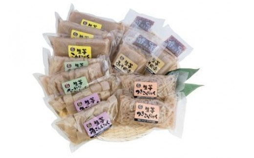 No.182 生芋こんにゃく詰合せ / コンニャク 手作業 茨城県茨城県坂東市11000鍋セット・総菜・加工食品その他 鍋セット・総菜・加工食品