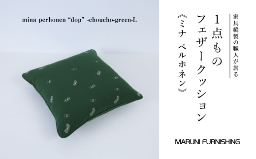 No.504-04 y}jt@jVOzNbVL@~iyzli傤@GRj ^ CeA Ƌ tFU[ 錧錧Ⓦs143000G݁EpiQE^I