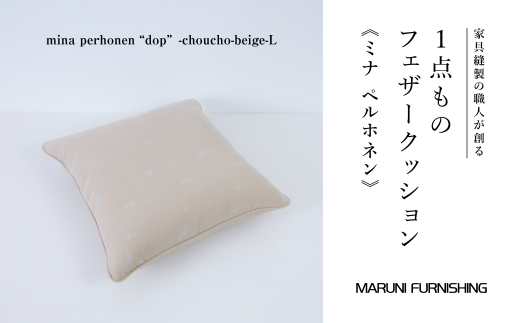 No.504-07 y}jt@jVOzNbVL@~iyzli傤@BGj ^ CeA Ƌ tFU[ 錧錧Ⓦs143000G݁EpiQE^I