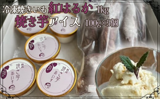 No.688 ⓀĂ g͂邩1kgEĂACX100g×5 ^ ܂ fU[g XC[c 錧錧Ⓦs11000؁ÊႪEC