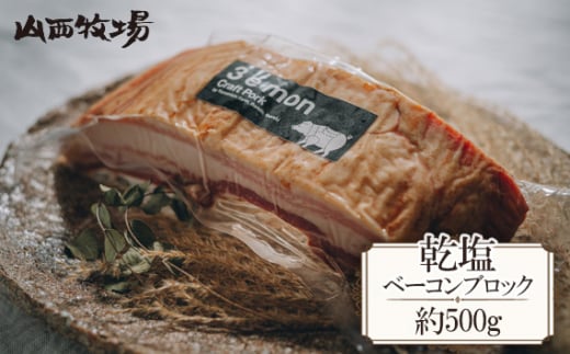 No.712 x[RubNi500gj ^   ؃o 錧錧Ⓦs17000HinE\[Z[Wj