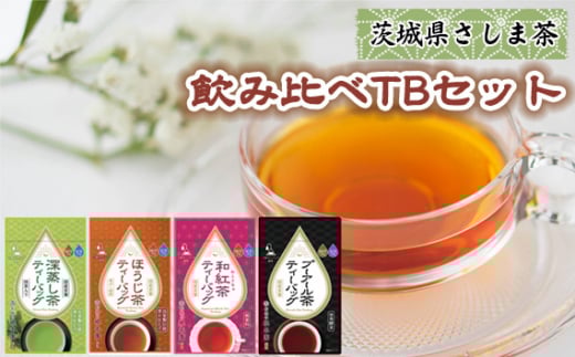 錧ܒ@ݔTBZbg ^   eB[obO [ ق ag v[A[ Zbg lߍ킹 l 錧 No.724錧Ⓦs8000E