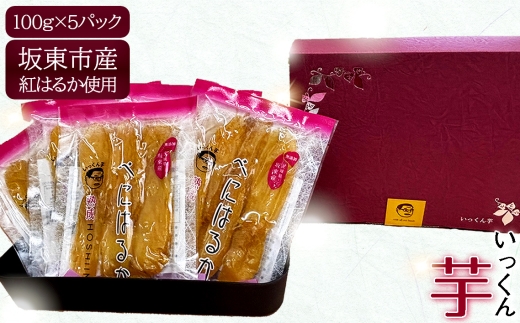 No.858 ⓌsY@@g͂邩@100g×5pbN ^ ܂ Â Ƃ ˂Ƃ 錧錧Ⓦs10000؁ÊႪEC
