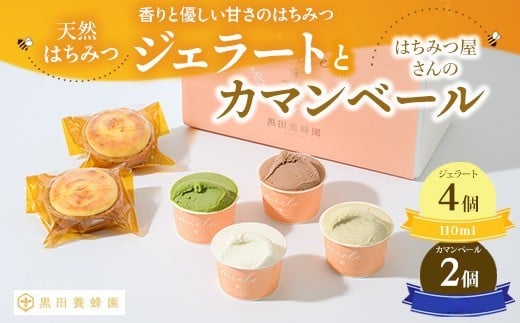 ݂͂ WF[g  ݂͂  J}x[iWF[g6j XC[c َq ACX V[xbg َq P[L ^g kCEEւ̔zsȖ،s1