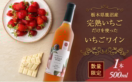 yʌzȖ، Y nC`Sg C  500ml ͂ mF 14`1[5840-1518]Ȗ،s6000EAR[C