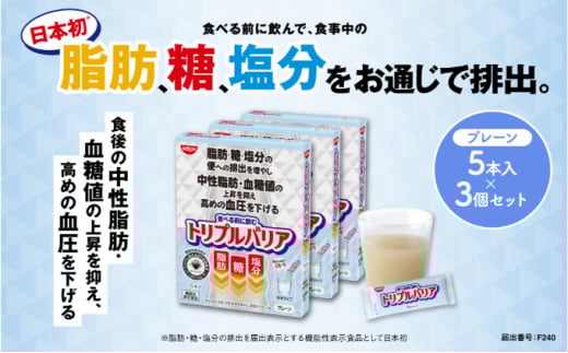gvoA v[ 5{ 3Zbg Hi Tvg Tv nisshin @\\Hi b l   ɗn hN XeBbN N NHi e 3 Zbg