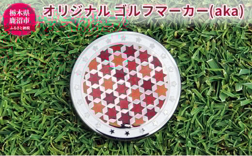 IWi St}[J[iakaj Stpi |i H|i `Zp G pi IWi fUC ␻  v[g LOi [5840-1665]Ȗ،s30000ߗށEiEH|