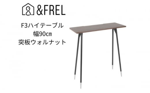 yFRELzF3nCe[u V ˔EHibg 90cm s35cm 100cm  YƋ gȒP [5840-2399]@ւ̔zsȖ،s132000ߗށEiEH|ȋ iEH|i