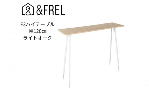 yFRELzF3nCe[u V ~ CgI[N 120cm s35cm 100cm  YƋ gȒP [5840-2408]@ւ̔zsȖ،s127000ߗށEiEH|ȋ iEH