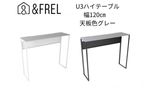 yFRELzU3nCe[u1235 VO[ 120 s35 100yzCgz YƋ gȒP [5840-7918]2412@ւ̔zsȖ،s127000ߗށEiEH|ȋ iEH|