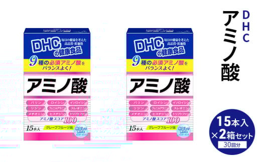 DHC A~m_ 15{ 2Zbgi30j NHi Tvg[5840-2450]Ȗ،s10000ZbgE؁EHHȋ ZbgE؁EHHi