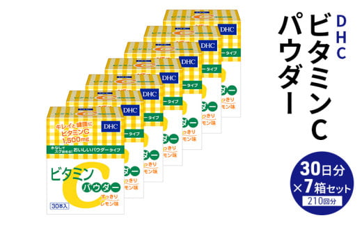 DHC r^~CpE_[ 30 7Zbg pE_[^Cv DHCTv r^~C  h{⋋ Tvg Tv N NHi e 7 Zbg Ȗ Ȗ، s[5840-2453]Ȗ،