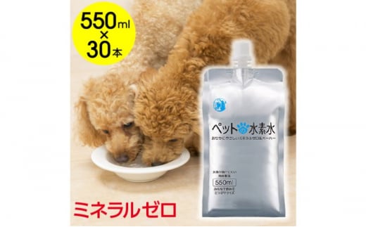  f ybg̐f 550mL×30{ 1 ~l[ p Lp U ^ ݐ؂TCY ybgpi AHPA ۑ A~e ~p ЊQ [5840-2653]Ȗ،s38000