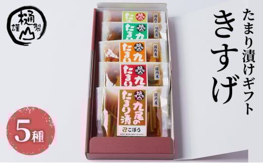 Е ܂ЂMtg  ܂5 l  ܂ ܂ݖ Hה  O [5840-2660]Ȗ،s7000ZbgE؁EHHiЕE~EL`