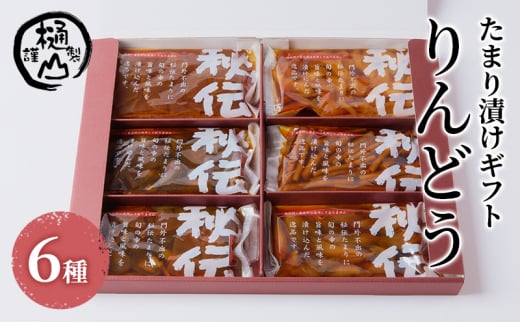 Е ܂ЂMtg ǂ ܂6 l  ܂ ܂ݖ Hה  O [5840-2661]Ȗ،s9000ZbgE؁EHHiЕE~EL`