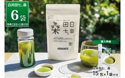 @\\HiucBK@lPA`v6܃Zbg Tt `  XeBbN wV[ l H@ Y i S S s Ȗ، [5840-2708]Ȗ،s69000