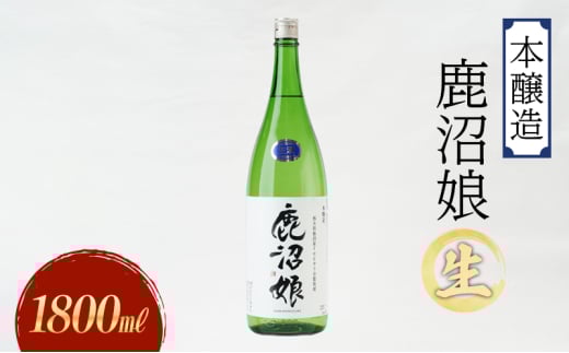 { {   1800ml   n AR[ CZqJ ӎ v[g Mtg 蕨 nYn s Ȗ، [5840-2724]@ւ̔zsȖ،s8000EAR[