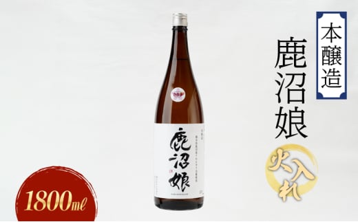 { {  Γ 1800ml   n AR[ CZqJ ӎ   M v[g Mtg 蕨 nYn s Ȗ، [5840-2725]Ȗ،s8000EAR[