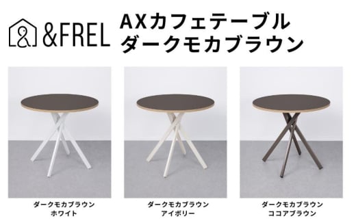 FREL AXJtFe[u V _[NJuE a80cm x 72cm IׂrF S3F@YƋ gȒP Ƌ  e[u CeAyRRAuEz [5840-8113]2796@ւ̔zs