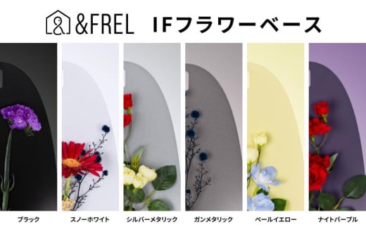 FREL IFVt[x[X 16cm x s5cm x 36cm S6F CeA ԕryubNz [5840-8119]2799@ւ̔zsȖ،s8000ߗށEiEH|ȋ iEH|i