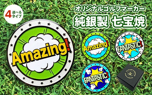 yFANTASTIC!_aoz␻ ĂłłIWiSt}[J[ b Stpi |i H|i `Zp G pi IWi fUC ␻  v[g LOiȖ،s33000
