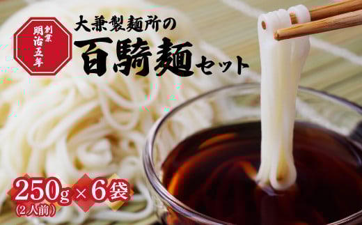 nƖ5NI匓ˍH́uSRˁi6cjvZbg |   ߂  łǂ 邤ǂ  RV ̂ǂ ͂  ċx ĂvU Ȗ، ΖؒȖ،Ζ