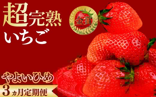 ystF1{ȍ~z3ց ؃t@[̊nE 悢Ђ M[TCY 270g × 4pbN v 1080g |  C`S  悢Ђ Â ܂ 